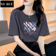 NY-RCE短袖t恤女2025新款潮牌純棉寬松時(shí)尚洋氣印花上衣正肩氣質(zhì)體恤 煙灰色516 M