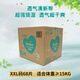 幫寶適清新幫拉拉褲成長(zhǎng)褲學(xué)步褲男女寶寶通用透氣嬰兒尿不濕 清新幫拉拉褲XXL68片