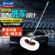 易工鼎 洗車拖把專用 牛奶絲軟毛刷長柄可伸縮汽車除塵清潔工具 牛奶絲洗車刷【桿長90cm】 yjy08366