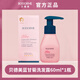 貝德美藍(lán)甘菊兒童洗發(fā)水 無(wú)硅油弱酸性 輕柔易沖洗不傷頭皮 【柔順發(fā)絲】?jī)和窗l(fā)水60ml