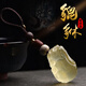 慈靈閣精雕黃水晶貔貅吊墜招財(cái)項(xiàng)鏈男女禮物掛件項(xiàng)墜飾品護(hù)身符皮丘 黃水晶貔貅鑰匙扣