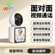 HKMW華為機(jī)（HUAIWEI）智選通用老人監(jiān)控器看護(hù)攝像頭雙向可視頻對(duì)講無線手機(jī)遠(yuǎn)程家用室內(nèi)呼叫器 老人獨(dú)居不用愁【語音呼叫+2.8英吋超清大屏】 15天循環(huán)錄像 x 1080p