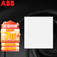 ABB配電箱 24回路家用暗裝強(qiáng)電箱 瑜致系列 金屬面蓋白色YU-FM-2-12W