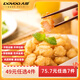 大用生鮮雞肉串半成品風(fēng)味小吃空氣炸鍋食材炸雞燒烤 鹽酥雞400g/袋（原味不辣）
