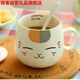 南客夏目友人帳貓咪老師周邊陶瓷水杯子馬克杯帶勺動(dòng)漫二次元娘口三三 享受貓+勺子