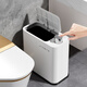 佳立方輕奢窄縫按壓垃圾桶衛生間大容量帶蓋紙簍客廳臥室垃圾 白黑色 【按壓開(kāi)蓋 內外雙桶】 x
