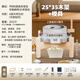 天工宏邦小石磨家用老式小型豆?jié){豆腐機手搖幼兒園手推動磨盤手工麻青石墨 調(diào)節(jié)軸加厚25*35(架子模具鏨子