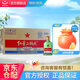 紅星北京二鍋頭白酒 清香型56度（新版）綠扁小二100mL*24瓶 56度 100mL 24瓶
