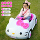 技速 ZISOONKT貓兒童電動(dòng)車(chē)可坐人四輪車(chē)女孩可遙控玩具車(chē)寶寶充電可駕駛童車(chē) 白色+雙驅+遙控+12V7A電瓶