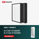 簡庭適配三星空氣凈化器濾芯KJ250G/393G/396G/720F過濾網(wǎng)CFX-D130/SC KJ720F-K7586WF/713G-K7050
