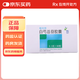 [帕夫林]白芍總苷膠囊 0.3g*60粒 3盒裝