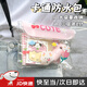 愛拉屋優(yōu)手機防水袋可觸屏游泳漂流收納袋手機袋斜挎包女收納套防水腰包 【粉色櫻桃兔】