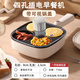 雞蛋漢堡鍋肉蛋堡插電平底商家用早餐煎蛋鍋四孔煎蛋神器不粘鍋機 自動早餐機-四孔漢堡鍋帶蓋 19cm