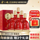 金六福 兼香型白酒 四川 純糧食 酒水 禮盒 整箱 喜酒 宴請(qǐng) 送禮口糧酒 50.8度 500mL 6瓶 聚福紅運(yùn)6