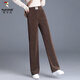 啄木鳥(niǎo)160小個(gè)子燈芯絨闊腿褲女春秋款寬松高腰顯瘦美拉德休閑直筒褲子 咖色【春秋沒(méi)絨款】 L 【100斤-115斤】