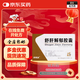 [康弘]舒肝解郁膠囊 0.36g*28粒 1盒裝