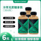 NEVER COFFEE即飲冷萃咖啡瓶裝飲料nevercoffee美式黑咖冰博客拿鐵 冷萃無蔗糖拿鐵【0蔗糖】 300mL*6瓶【90天短?！? title=