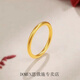 DOMEN老鳳凰金店款鍍18k金三生三世素圈仿金包銀戒指男女款情侶對(duì)戒光 光面戒指 10號(hào) 0.3