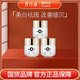 皇后珍珠膏美白祛斑淡化痘印滋潤(rùn)改善暗沉補(bǔ)水保濕國(guó)貨(持美白祛斑證 珍珠膏20g*3瓶
