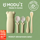 MODU'I嬰兒輔食勺modui韓國進(jìn)口外出收納盒便攜硅膠寶寶吃飯叉勺ins套裝 豆綠【收納盒+餐具套裝】