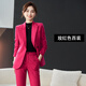 皮爾卡丹感職業(yè)西裝套裝女2026春秋休閑西服商務(wù)正裝通勤工作服外套 玫紅色西裝 L
