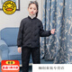G.DUCKKIDS兒童羽絨內(nèi)膽兩件套兒童學生校服神器內(nèi)穿男女童中大童5-16歲女孩 黑色女童 繡花閃電款 170