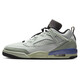 耐克（NIKE）男鞋2025春季新款Jordan Spizike Low經(jīng)典緩震籃球鞋時(shí)尚運動(dòng)鞋 HV5969-003 43