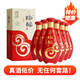 沱牌舍得陶醉系列 精品窖藏3/6/9 濃香型白酒50度  新老包裝隨機(jī)發(fā) 50度 480mL 6瓶 陶醉3窖藏精品