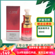 伊麗雪顏官方旗艦店正品精粹水甘草精華液凈顏霜小綠膜肌底套 靚膚精萃水30ml
