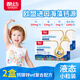 酷幼海藻鈣液體鈣鎂鋅維D鈣嬰幼兒0-6-12個(gè)月3歲嬰兒鈣寶寶兒童補(bǔ)鈣 2盒加強(qiáng)款（含鈣200mg+α-亞麻酸295mg）