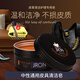jronJron馬鞍皂皮具去污膏包包鞋清潔膏植鞣革清潔皂多用途蠟皮清潔膏