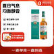 格蘭威特12年 蘇格蘭單一麥芽 威士忌 洋酒 700ml