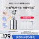 汝新美?。╕E NEW SKIN）六肽因煥顏5k精華油30ml 保濕舒緩煥亮淡紋5k精華女朋友禮物送禮