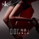 SK性感黑絲0.01d高透春夏季新款絲襪女薄款防勾絲自然裸感連褲襪 Sexy Black性感黑「免脫」 均碼 -0D「155~175cm」