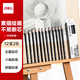 得力（deli）繪圖鉛筆12支2B素描鉛筆學(xué)生六角桿書(shū)寫(xiě)黑鉛美術(shù)寫(xiě)生工程制圖筆初學(xué)者專(zhuān)用學(xué)生開(kāi)學(xué)文具