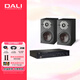 達(dá)尼（DALI）OBERON1 博睿1 高保真發(fā)燒級(jí)HIFI書架音箱 立體聲無源音響 壁掛音箱 家庭影院環(huán)繞音箱 博睿1+NAD C316 V2（音箱顏色下單留言）