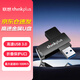 聯(lián)想thinkplus 移動(dòng)閃存盤 高速U盤 USB3.0接口小巧便攜優(yōu)盤電腦u盤優(yōu)盤 MU241 64GB