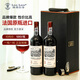 路易拉菲（Louis Lafon）法國進(jìn)口紅酒干紅葡萄酒 750ml 原酒進(jìn)口中秋禮品送禮紅酒禮盒 【品牌爆款|高性?xún)r(jià)比】雙支禮盒