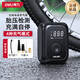 得力（deli）有線無線車載電動充氣泵打氣筒小米汽車su7輪胎充氣寶胎壓檢測 爆款無線智能充氣泵-照明/充電寶