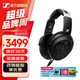 森海塞爾HD490ProPLUS/HD400pro監(jiān)聽(tīng)耳機(jī)專業(yè)錄音棚開(kāi)放式有線生日父親節(jié)畢業(yè)禮物禮品頭戴耳麥 HD490 PRO【黑色】