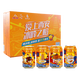 冰峰冰峰橙味汽水330ml整箱24瓶裝易拉罐碳酸飲料西安特產(chǎn)懷舊國貨 冰峰橙味汽水330ml*24罐-整箱