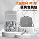 沃科瑪適用大疆DJI RS4mini收納包便攜rs4手持云臺穩定器收納盒如影rs4提壺全套配件保護單肩包 新款現貨【RS4mini】套裝包-PU灰色
