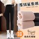 優(yōu)優(yōu)1點（Yoyo one）女童打底褲加絨兒童冬款外穿加厚鯊魚中大童秋冬黑色冬季褲子 9656黑色【530g加絨】 130
