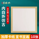 手撈坊國畫(huà)卡紙加厚宣紙卡紙書(shū)法作品圓形空白工筆畫(huà)初學(xué)者書(shū)法專(zhuān)用紙半生熟軟卡長(cháng)方形練字作品紙