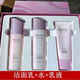 珀萊雅（PROYA）靚白芯肌美白水乳補水套裝保濕護膚品