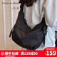 COASX & KAEADCK輕奢牛津布包包女包斜挎包單肩托特包大容量通勤休閑百搭高級感 【黑色】小眾輕便實(shí)用簡(jiǎn)約運動(dòng) 時(shí)尚潮流ins風(fēng)高顏值品牌輕便