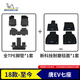米其林（MICHELIN）唐EV/唐DM腳墊TPE汽車腳墊比亞迪唐EV/唐DM-P7座18-24款定制腳墊