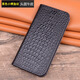 君程【頭層牛皮】適用蘋(píng)果16promax手機殼iPhone新款真皮翻蓋皮套全包防摔保護套奢華高檔商務(wù)男款外殼 黑色鱷魚(yú)紋【頭層牛皮+精孔攝像頭】 蘋(píng)果16Pro Max