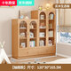 蘭慕坊【包安裝】書(shū)柜落地多層奶油風(fēng)家用書(shū)架帶玻璃門(mén)展示書(shū)柜收納柜 【原木色抽屜】四層+五層長(cháng)120cm 【實(shí)木生態(tài)板】