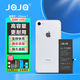 JQJQ 蘋果7電池【3C認證】iphone7電池 手機內(nèi)置電池大容量超高容2280mAh手游戲直播電池
